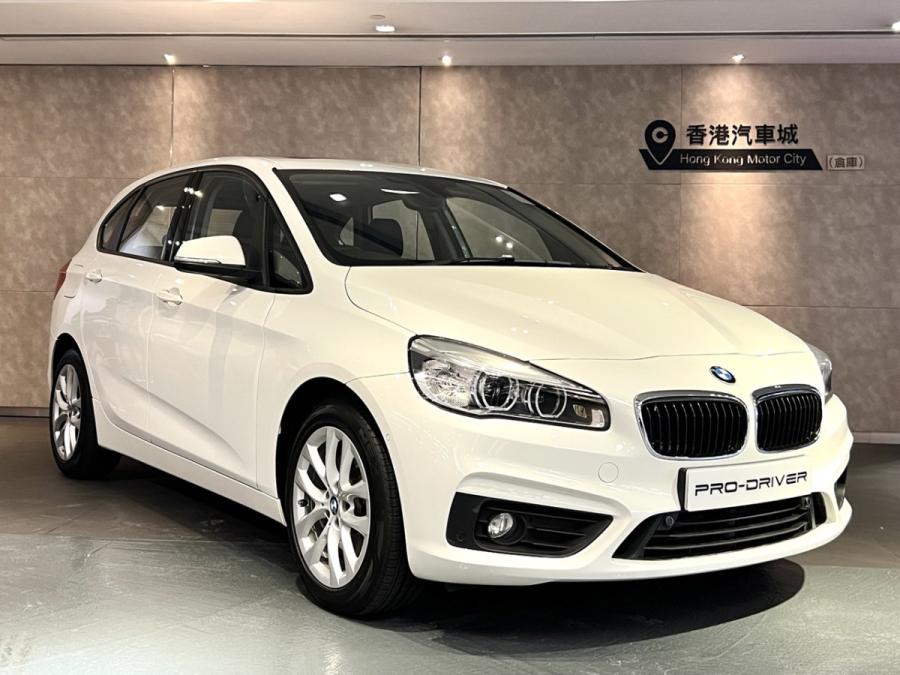 BMW 220IA ACTIVE TOURER